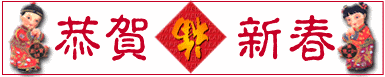 http://www.oklawyer.cn/006.gif